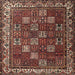 Square Traditional Orange Salmon Pink Persian Rug, tr3993