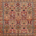 Square Traditional Sand Brown Persian Rug, tr399