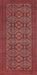 Traditional Cherry Red Persian Rug, tr4002