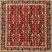 Square Traditional Red Persian Rug, tr4003