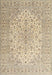 Traditional Dark Almond Brown Medallion Rug, tr4005