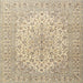 Square Traditional Dark Almond Brown Medallion Rug, tr4005