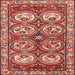 Square Traditional Tangerine Pink Persian Rug, tr4020