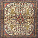 Square Traditional Reddish Brown Persian Rug, tr4021