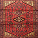 Square Traditional Red Persian Rug, tr4031