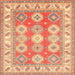 Square Traditional Red Geometric Rug, tr403