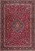 Traditional Dark Almond Brown Persian Rug, tr4044