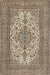 Machine Washable Traditional Sepia Brown Rug, wshtr4048