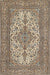 Traditional Reddish Brown Persian Rug, tr4048