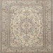 Square Traditional Deep Peach Orange Persian Rug, tr4055