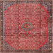 Round Machine Washable Traditional Orange Salmon Pink Rug, wshtr4067