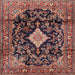 Square Traditional Orange Salmon Pink Persian Rug, tr4069