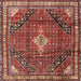 Square Traditional Orange Salmon Pink Persian Rug, tr4070