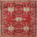 Square Traditional Copper Red Pink Persian Rug, tr4071