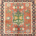 Square Traditional Brownish Green Persian Rug, tr4074