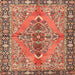 Square Traditional Sand Brown Medallion Rug, tr4077