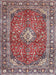 Machine Washable Traditional Tan Brown Rug, wshtr4079