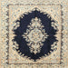 Square Traditional Khaki Gold Medallion Rug, tr4085