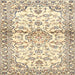 Square Traditional Dark Almond Brown Persian Rug, tr4087