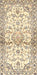 Traditional Dark Almond Brown Persian Rug, tr4087