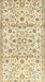 Traditional Khaki Gold Persian Rug, tr4088