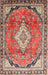 Traditional Fire Brick Red Medallion Rug, tr408