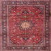Square Traditional Red Persian Rug, tr4093