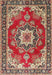 Traditional Red Medallion Rug, tr4099