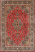 Machine Washable Traditional Orange Brown Rug, wshtr40