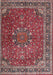 Machine Washable Traditional Rosy Pink Rug, wshtr4112