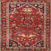 Square Traditional Orange Salmon Pink Persian Rug, tr4118