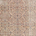 Square Traditional Dark Almond Brown Persian Rug, tr4122
