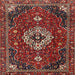 Square Traditional Dark Almond Brown Medallion Rug, tr4130