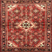 Round Machine Washable Traditional Tomato Red Rug, wshtr4138