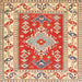 Square Traditional Brown Gold Geometric Rug, tr413