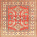 Square Traditional Red Geometric Rug, tr414