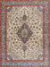 Traditional Chestnut Brown Medallion Rug, tr4153