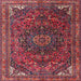 Square Traditional Raspberry Purple Medallion Rug, tr4158