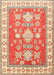 Traditional Brown Gold Geometric Rug, tr415