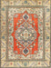 Traditional Sienna Brown Persian Rug, tr4160