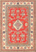 Traditional Brown Geometric Rug, tr416