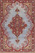 Machine Washable Traditional Tan Brown Rug, wshtr4171