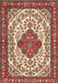 Machine Washable Traditional Red Rug, wshtr4172