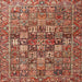 Square Traditional Tangerine Pink Persian Rug, tr4197