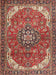 Machine Washable Traditional Tomato Red Rug, wshtr4199