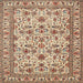 Square Traditional Sienna Brown Persian Rug, tr419