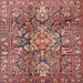 Square Traditional Brown Red Persian Rug, tr4200