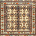 Square Traditional Saddle Brown Persian Rug, tr4205