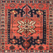 Square Traditional Rust Pink Persian Rug, tr4206