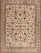 Machine Washable Traditional Sienna Brown Rug, wshtr4209